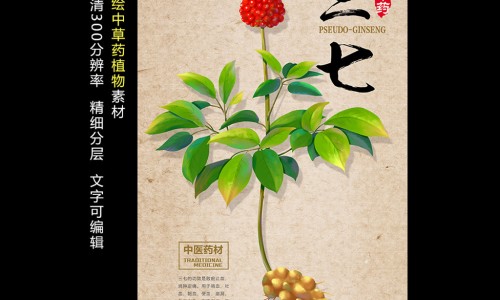 权威儿童胃药一天吃几次平台,分享专业小孩吃肠胃的药有哪些知识_儿童胃肠用药过量后果网